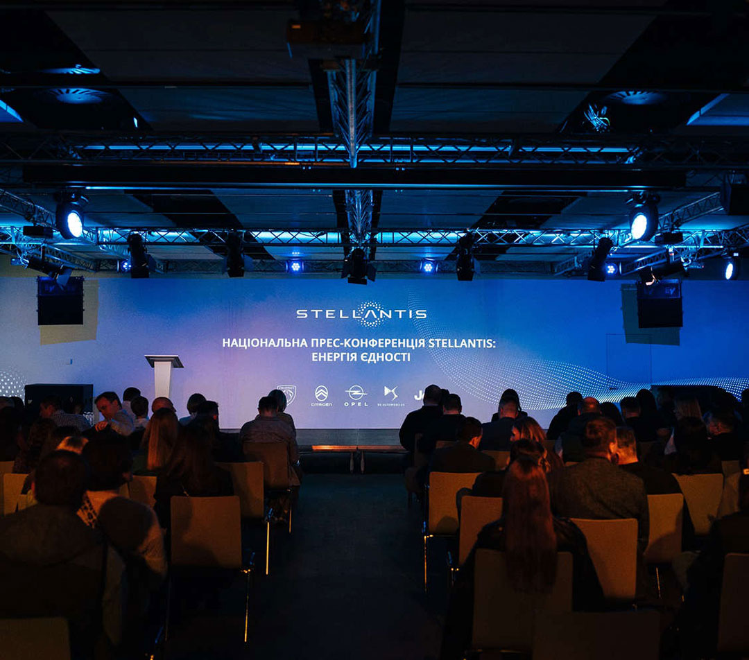 Щорічна прес-конференція Stellantis Україна: від результатів до амбіцій