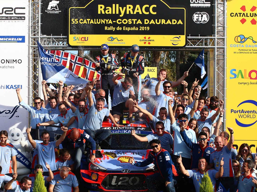 Hyundai Motorsport выиграла первый в своей истории Кубок производителей WRC