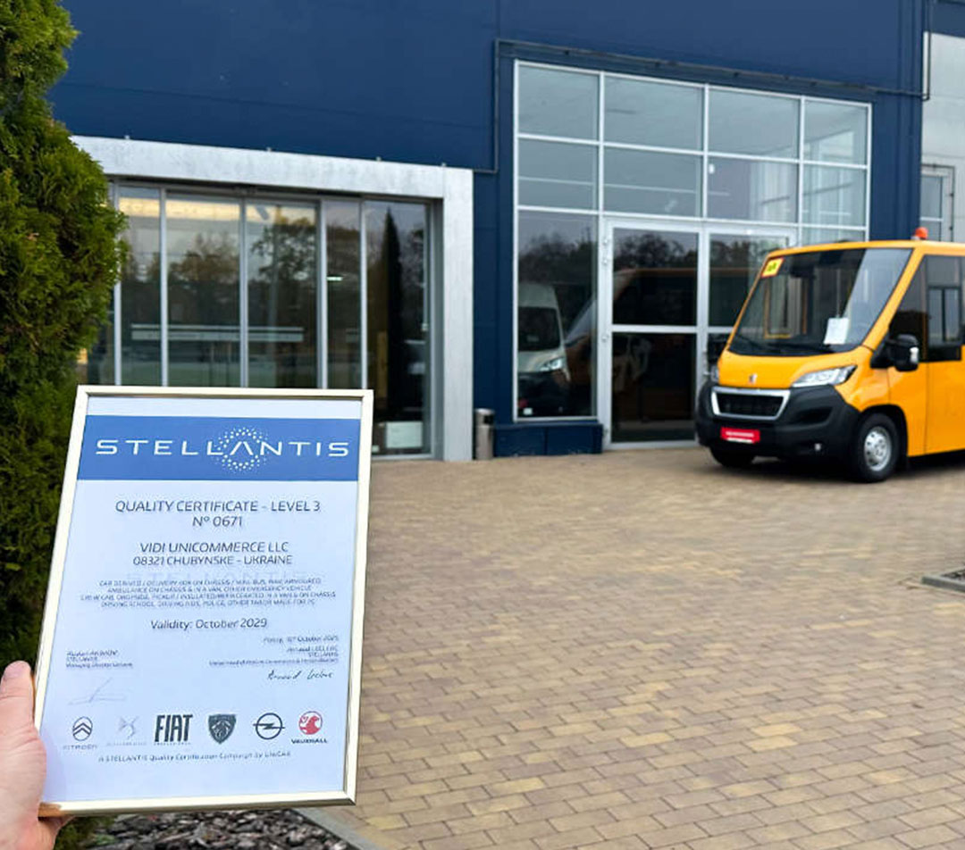 Сертифікацію від Stellantis пройшла компанія «ВІДІ Юнікомерс» з переобладнання автомобілів
